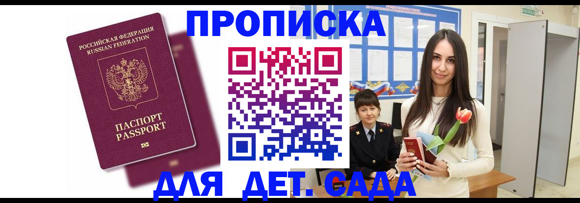 форма 3 в Печоре